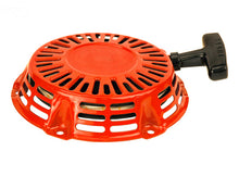 Load image into Gallery viewer, 12079