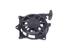 Load image into Gallery viewer, 15525