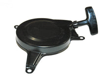 Load image into Gallery viewer, 12019